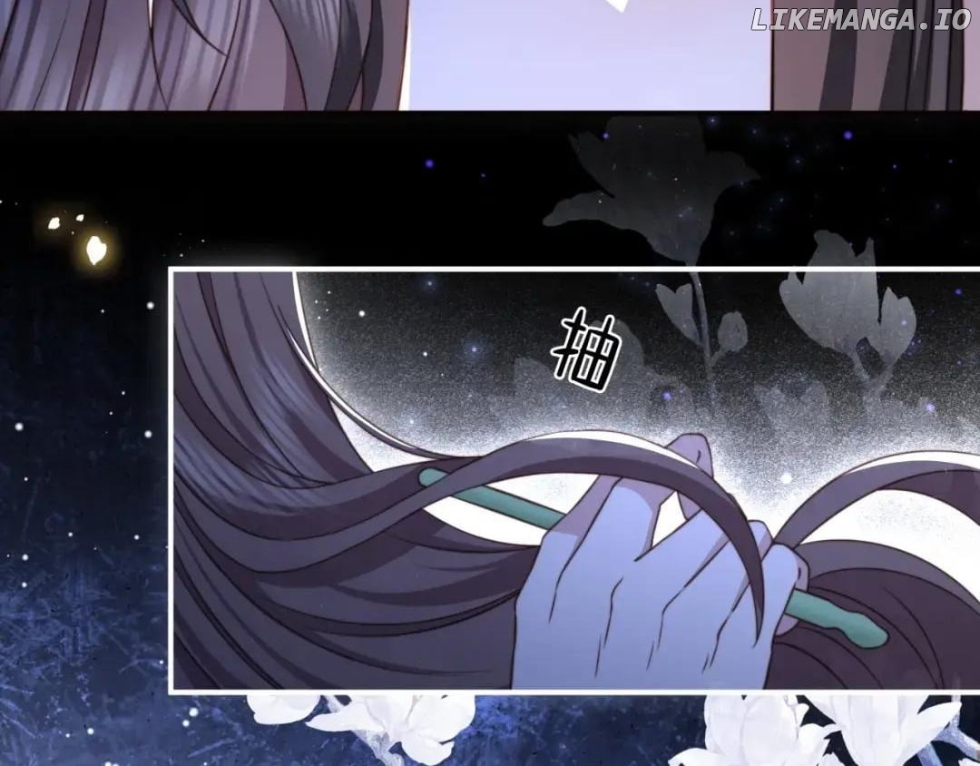 Lonely Emperor Chases His Sister-in-Law Chapter 61 - page 19